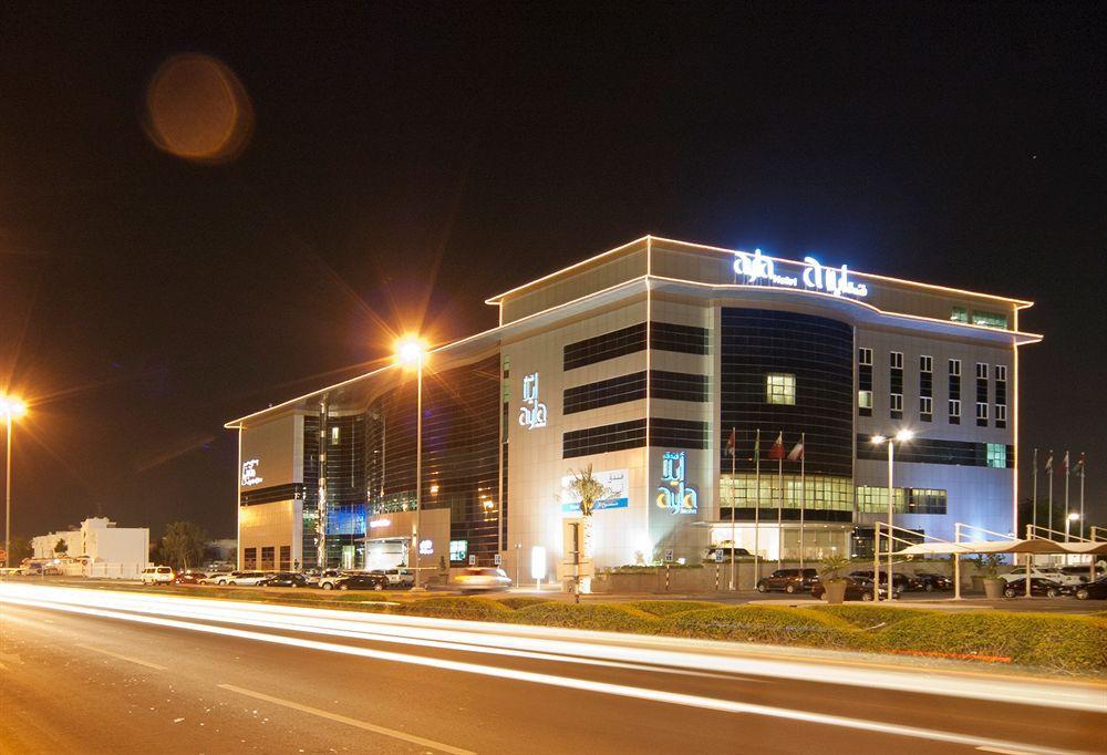 Ayla Hotel Al Ain Ngoại thất bức ảnh