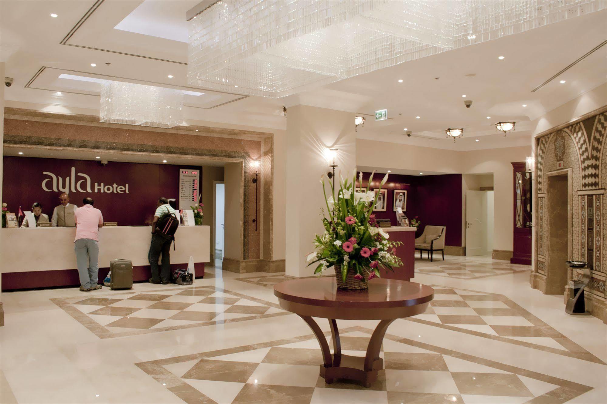 Ayla Hotel Al Ain Ngoại thất bức ảnh